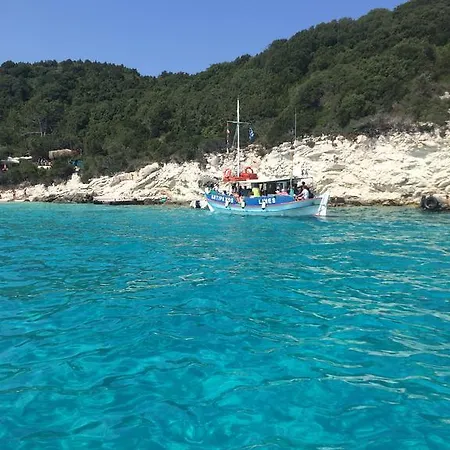 Alexandra 고우비아